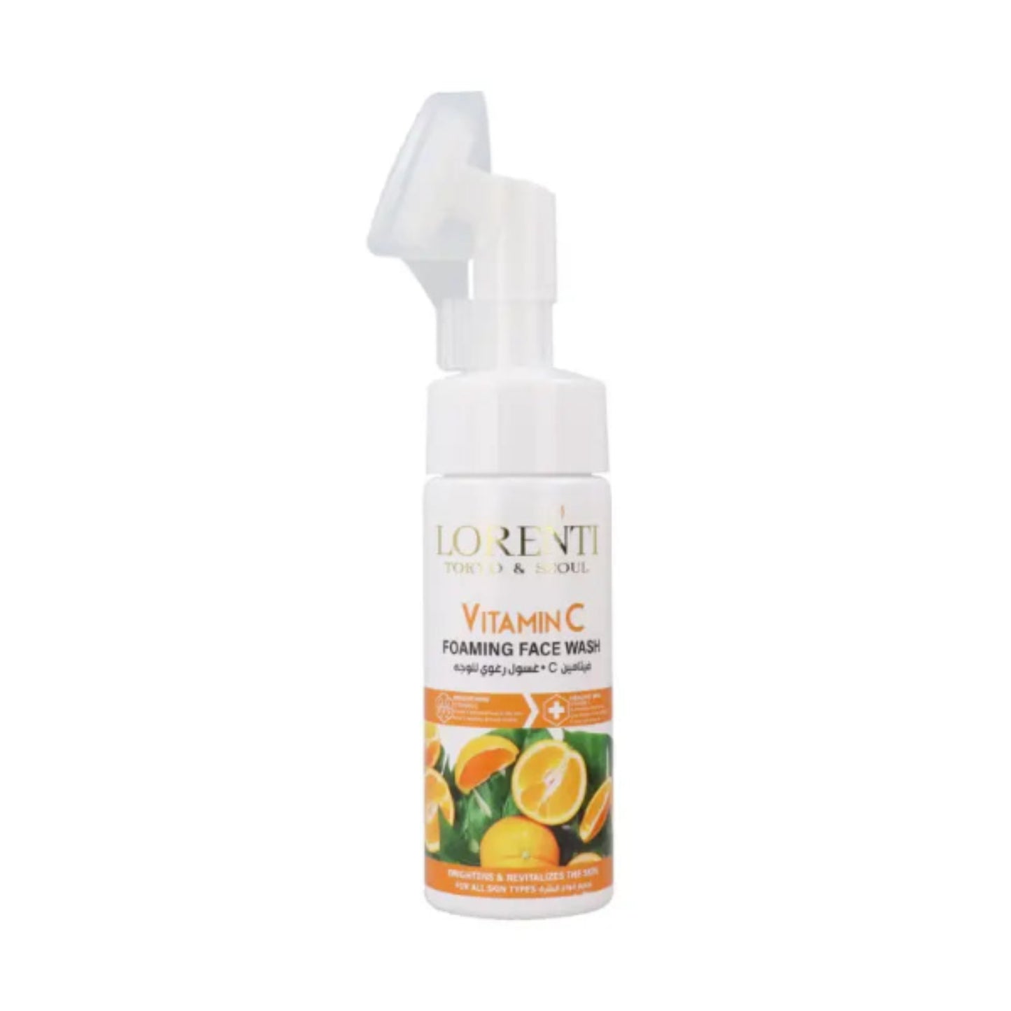 L'Oreal Paris Vitamin C foaming face wash bottle on a white background